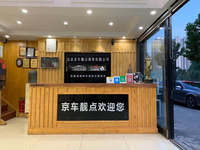 多元化产品与信息咨询服务的协同发展策略