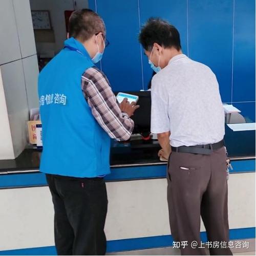 第三方测评赋能供水服务 上书房信息咨询在广州、梅州开展供水企业满意度调查