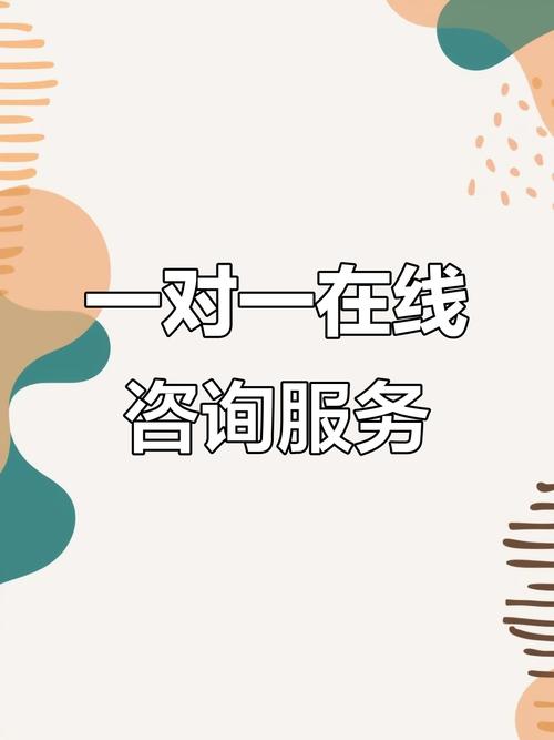 掌上健康新纪元 0安卓版开启一站式健康信息咨询服务新体验